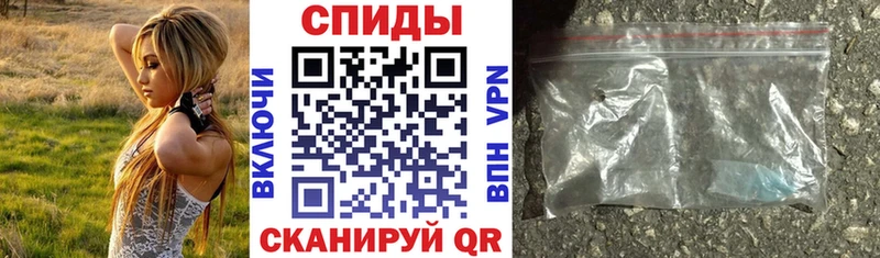 АМФ Premium  дарнет шоп  Лихославль 
