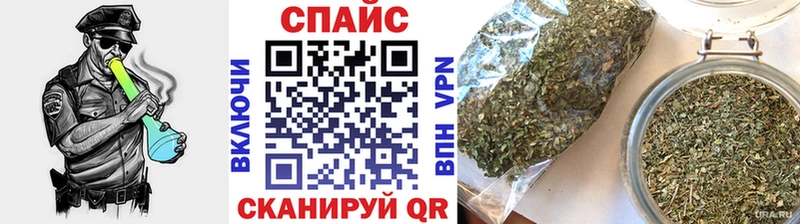 БУТИРАТ оксибутират  mega как войти  Лихославль 