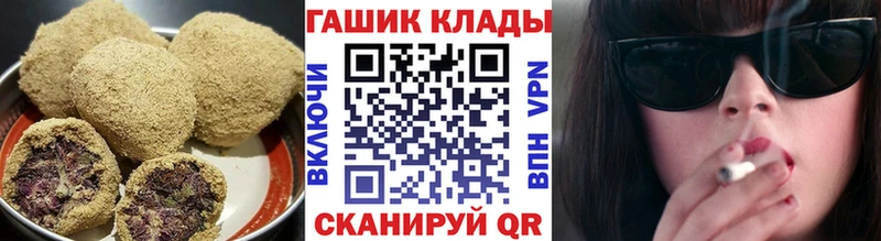 цены наркотик  Лихославль  Еда ТГК марихуана 