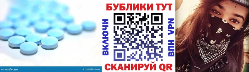 Экстази Cube Лихославль