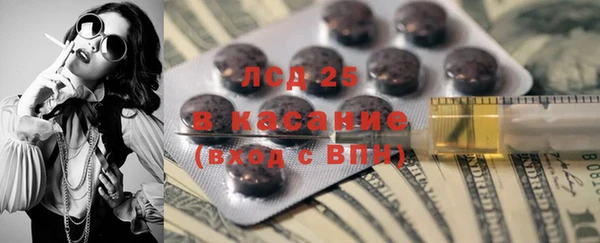 MDMA Premium VHQ Приозерск
