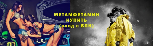 apvp Пролетарск