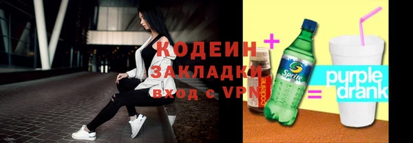 кокаин VHQ Алзамай