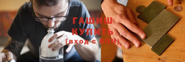 спиды Алексин
