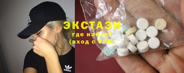 кокаин VHQ Алзамай