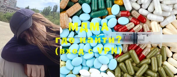 кокаин VHQ Алзамай