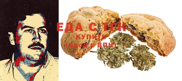 кокаин VHQ Алзамай