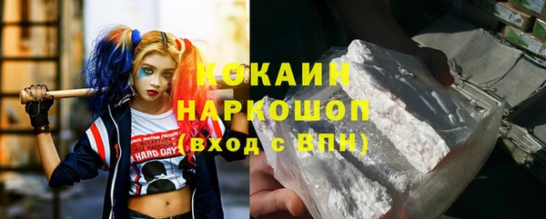 apvp Пролетарск