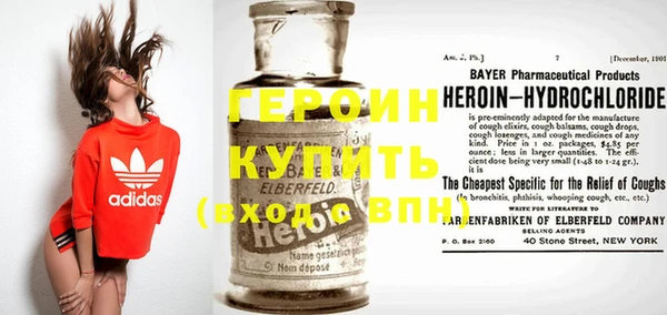 кокаин VHQ Алзамай