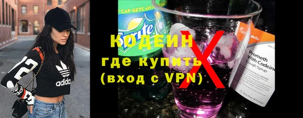 спиды Алексин