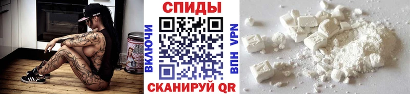 Первитин Декстрометамфетамин 99.9%  наркота  Лихославль 