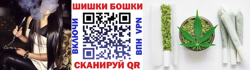 Бошки марихуана тримм  Лихославль 